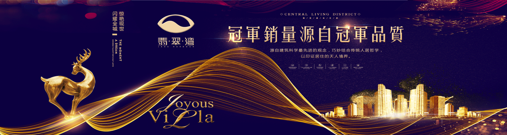 致远开元(中国)