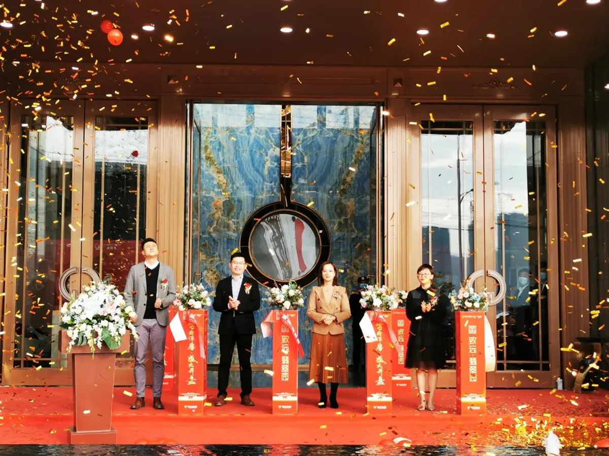 福建区域|致远·翡翠园首期开盘热销全城，红动永定！