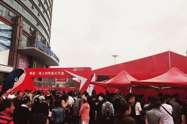 1537404337131388.gif 640.gif