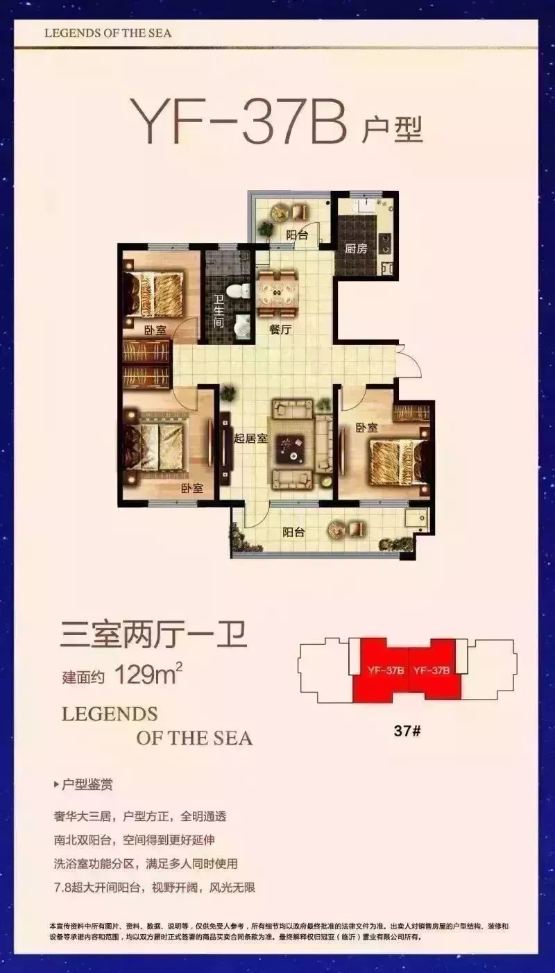 1537405109135149.jpg 18.jpg