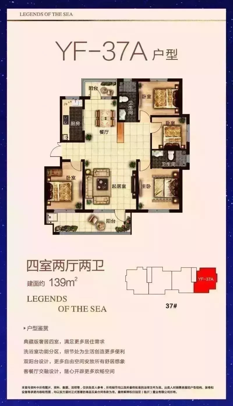 1537405198121018.jpg 20.jpg