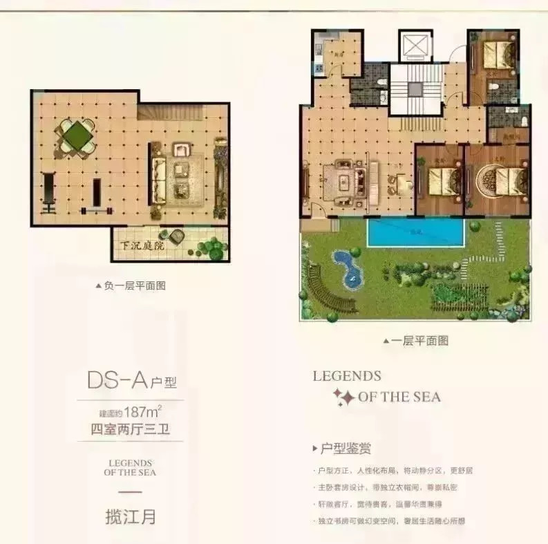 1537405487587685.jpg 23.jpg