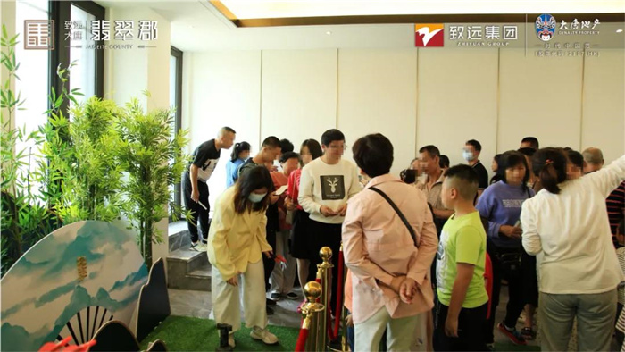 微信图片_20210518094943.jpg